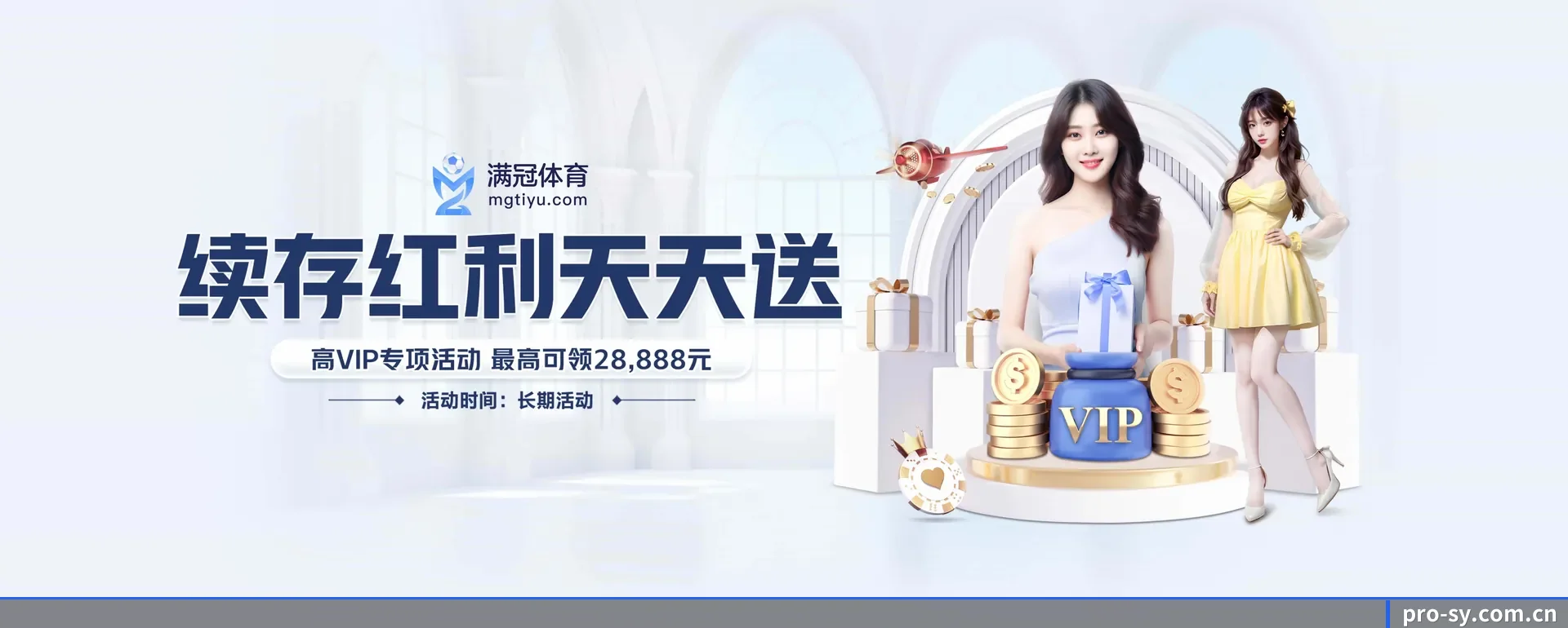 走向更多国家 - 开通访客突破千万级,业务版图扩展至全球多个华人聚集地区。